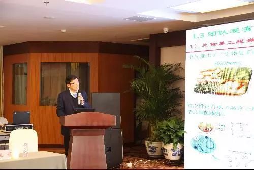 2017年國家重點研發(fā)計劃項目 新型生物基橡膠材料制備技術(shù)及應(yīng)用示范 啟動會在北京化工大學召開